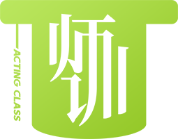 社會(huì)藝術(shù)水平考級(jí)師資培訓(xùn)