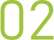 2.考察