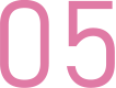 5.業(yè)務(wù)開通